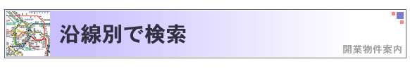 �����ʂŌ���